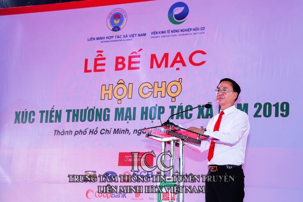 Hội chợ Xúc tiến thương mại HTX năm 2019 kết nối 196 bản thương thảo, hợp tác và giao thương